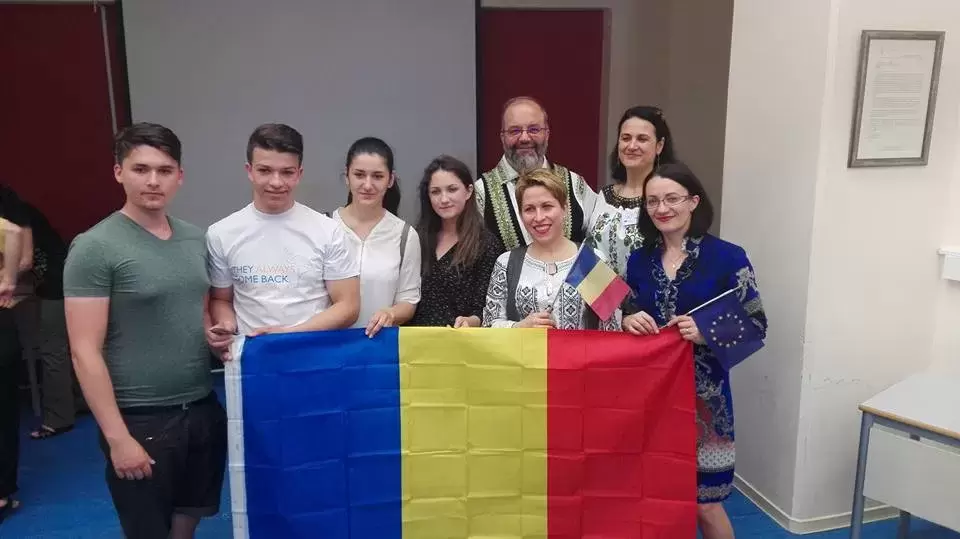 Erasmus+