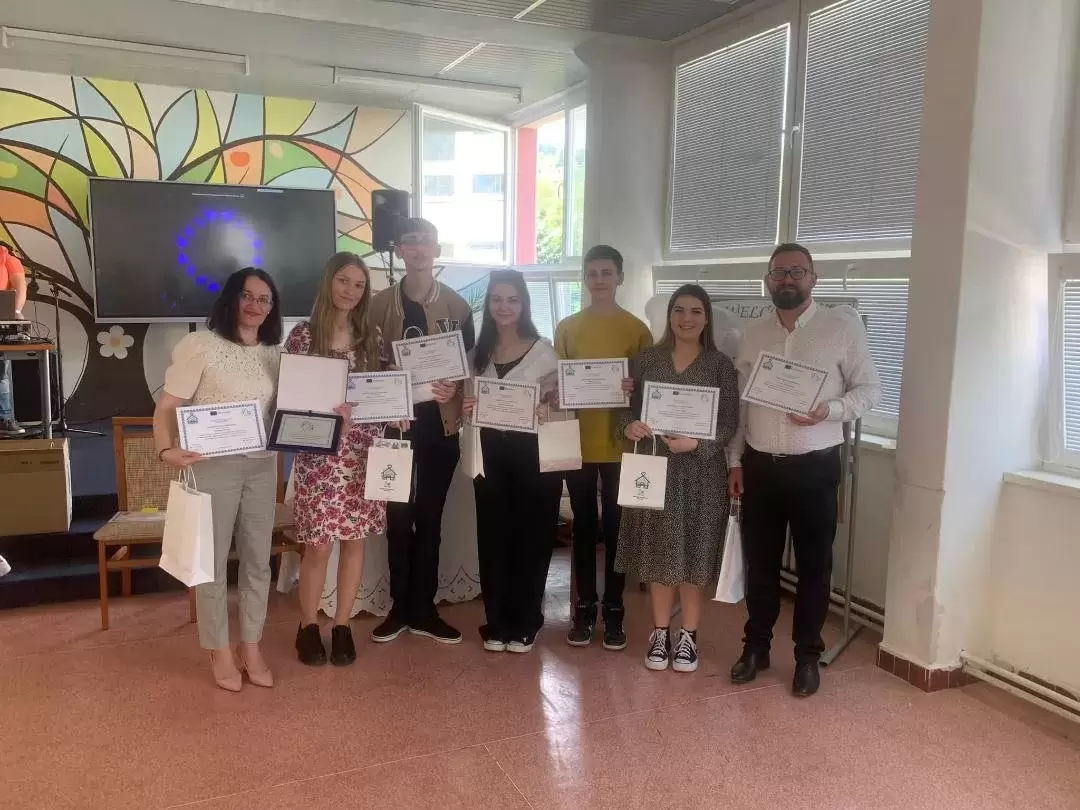 Erasmus+