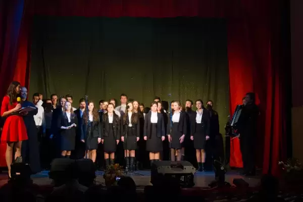Concert Sfântul Andrei